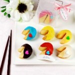 Thank Your Guests With… Fortune Cookies!