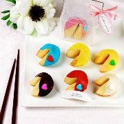 Galletas de la fortuna Galletas de la fortuna
