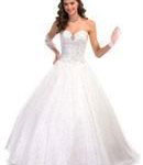 Find the Perfect Style for your Quinceañera Dress