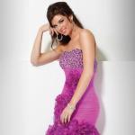 The Perfect Quinceanera Dresses for your Petite Figure - Quinceanera